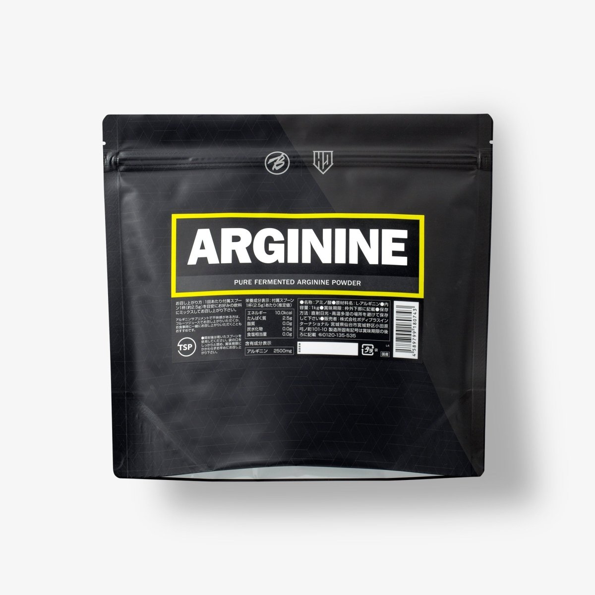 ARGININE - HALEO×バルクスポーツ公式ストア