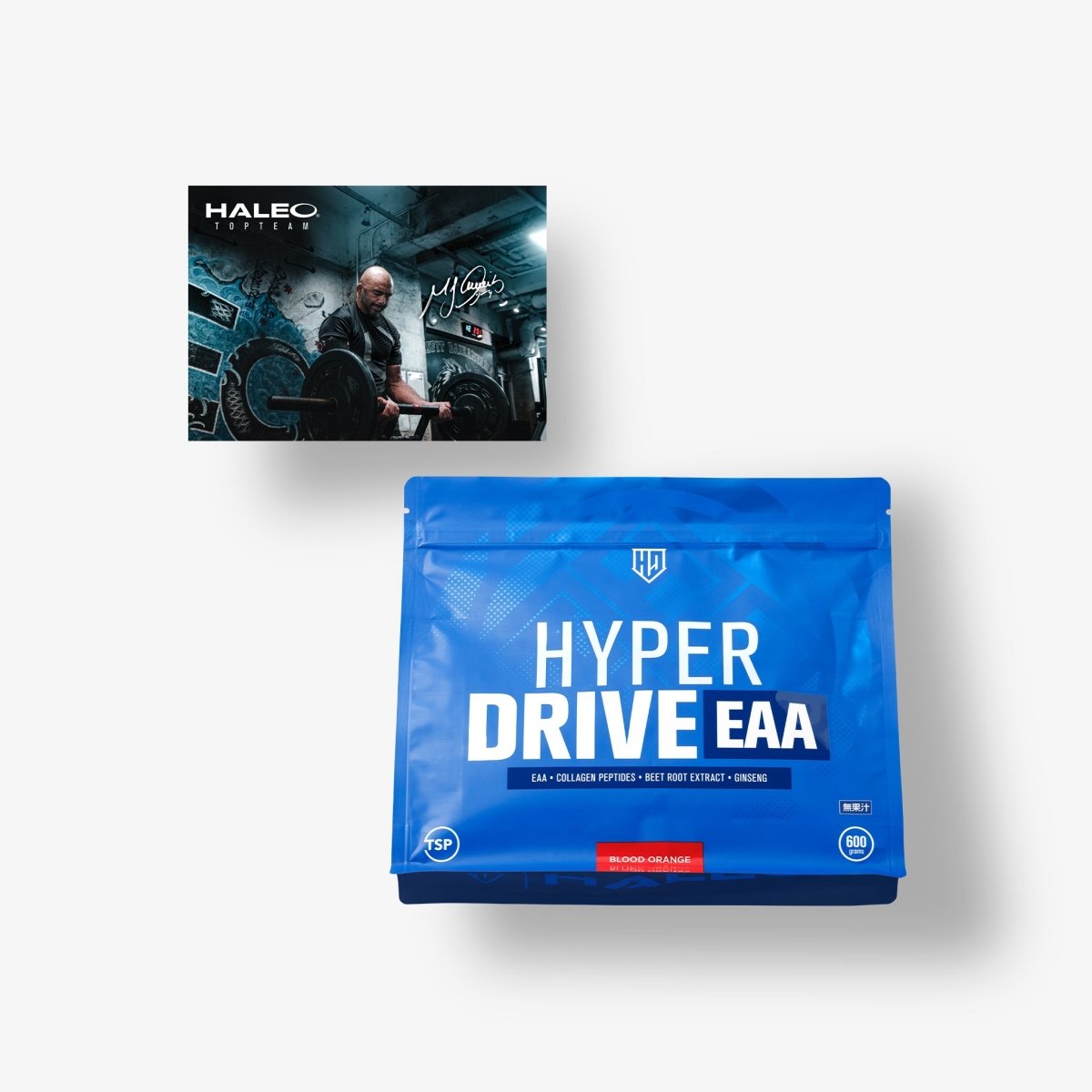 リーチマイケル特別ポストカード付きHYPER DRIVE EAA - HALEO×バルクスポーツ公式ストア