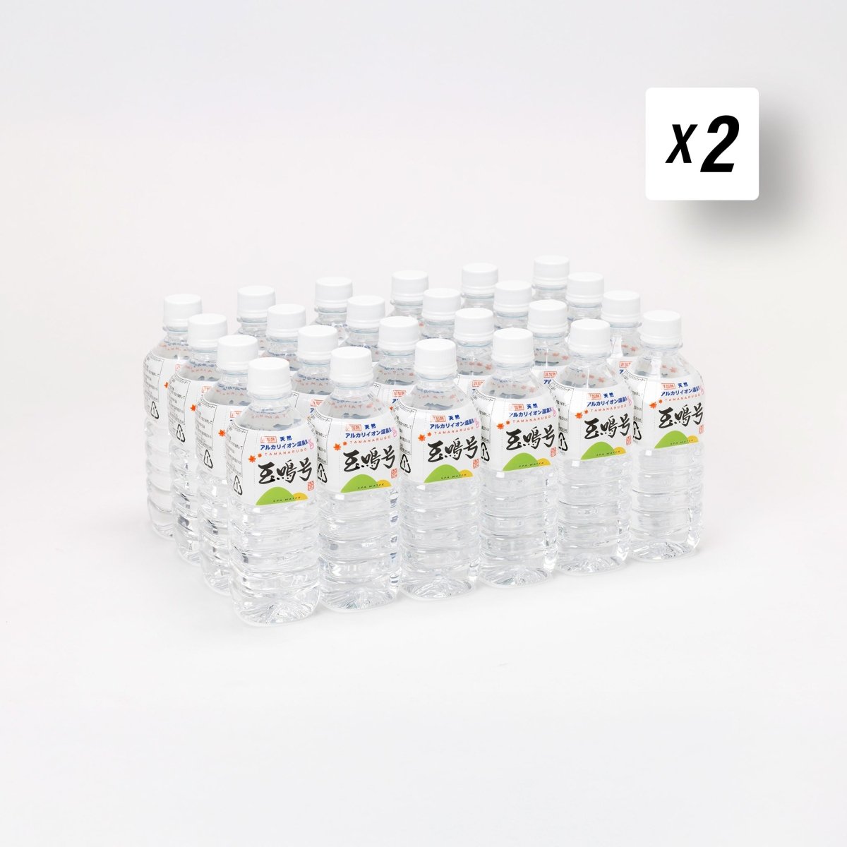 玉鳴号 - HALEO×バルクスポーツ公式ストア