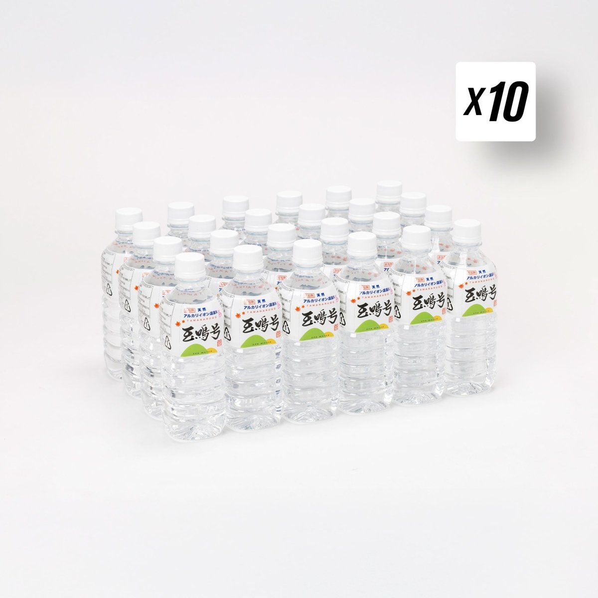 玉鳴号 - HALEO×バルクスポーツ公式ストア