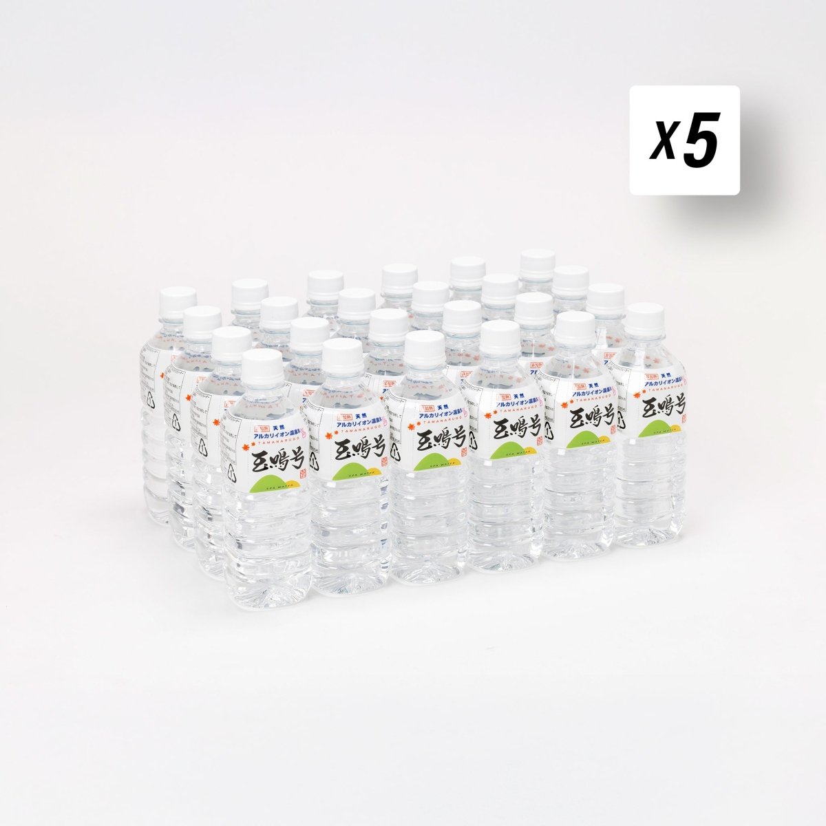 玉鳴号 - HALEO×バルクスポーツ公式ストア