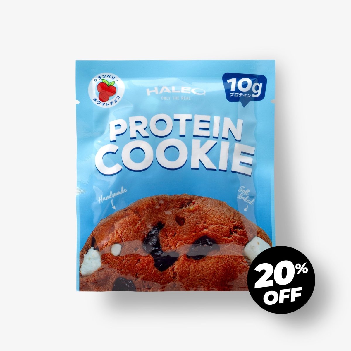 PROTEIN COOKIE - HALEO×バルクスポーツ公式ストア