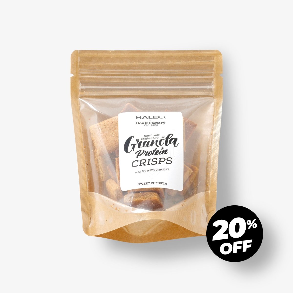 PROTEIN GRANOLA CRISPS - HALEO×バルクスポーツ公式ストア