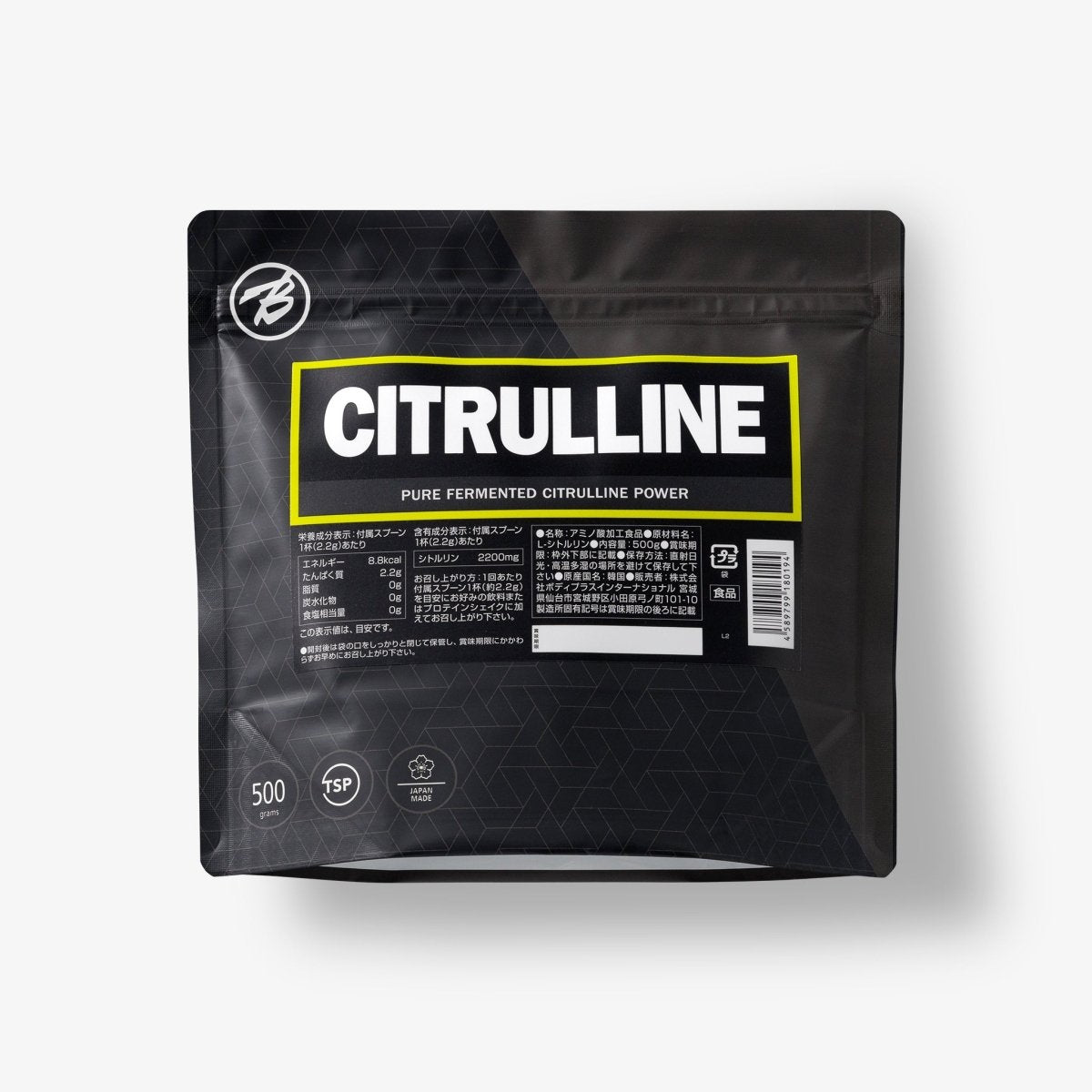 CITRULLINE - HALEO×バルクスポーツ公式ストア