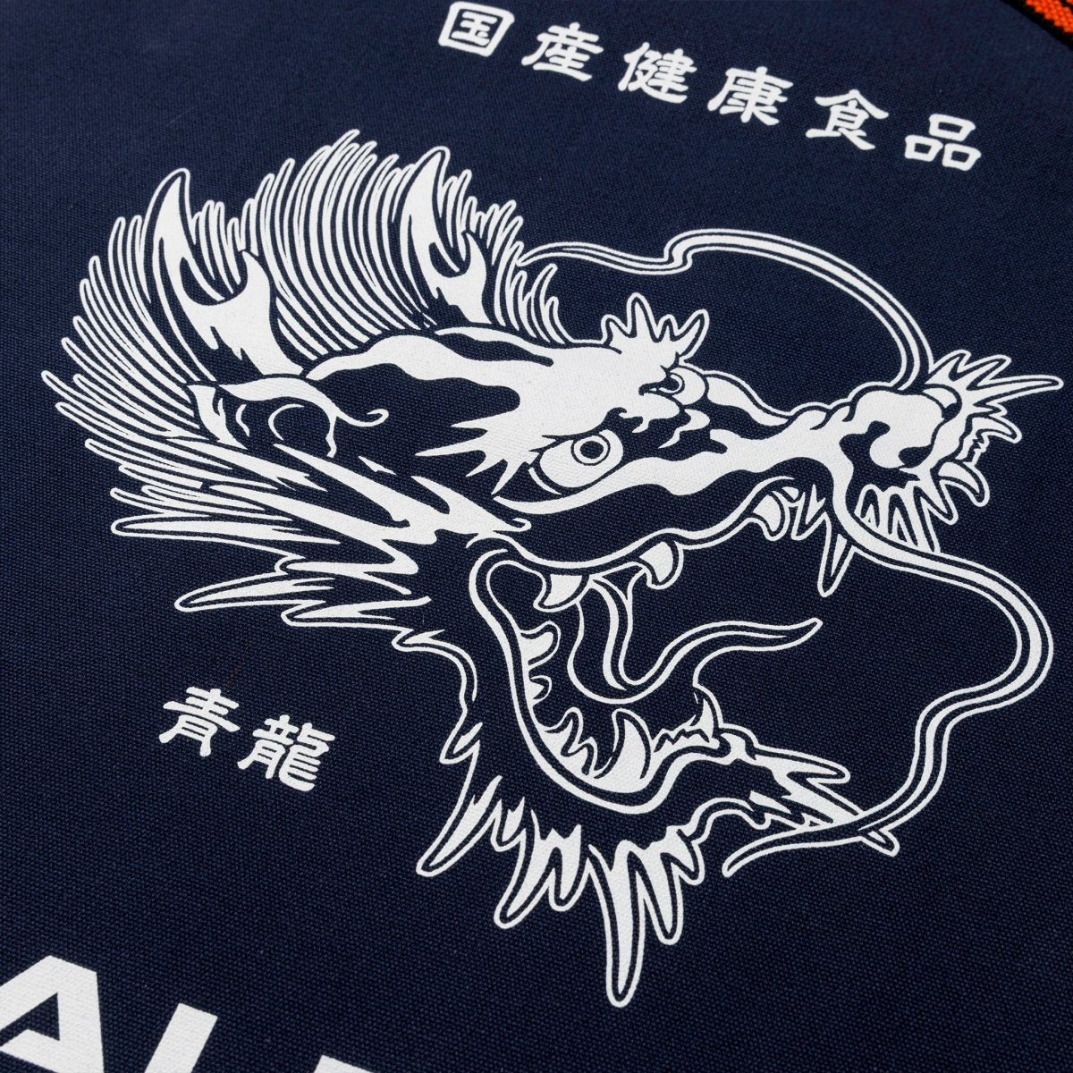 HALEO HALEO 帆前掛け（日本製）