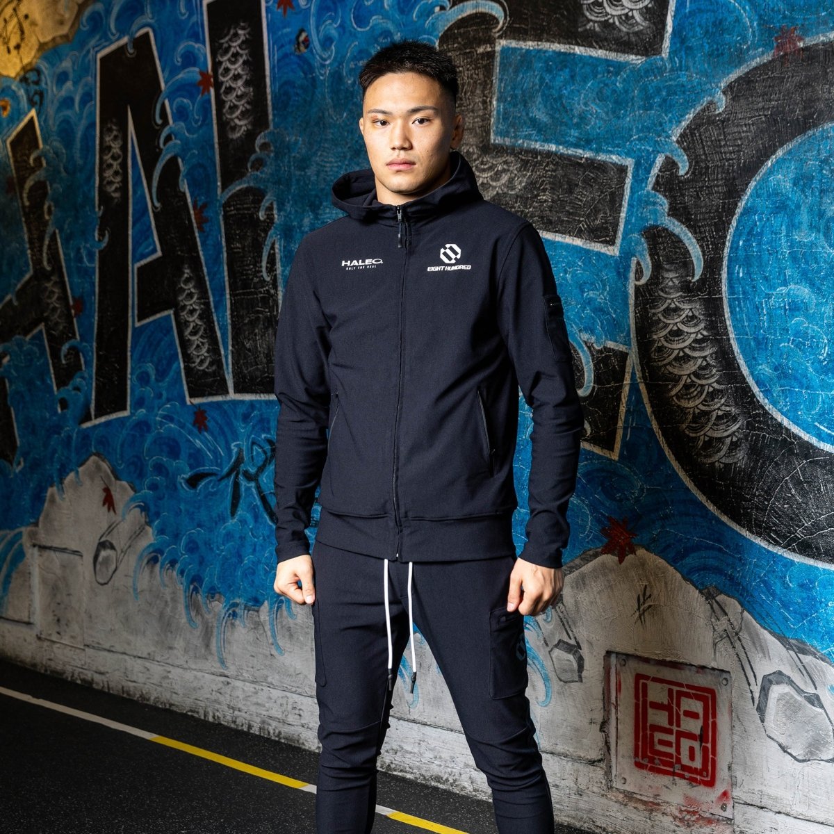 HALEO 800 SPORT CARGO STRETCH JOGGER