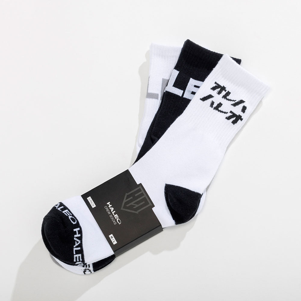 HALEO CREW SOCKS - 3 PACK - HALEO×バルクスポーツ公式ストア