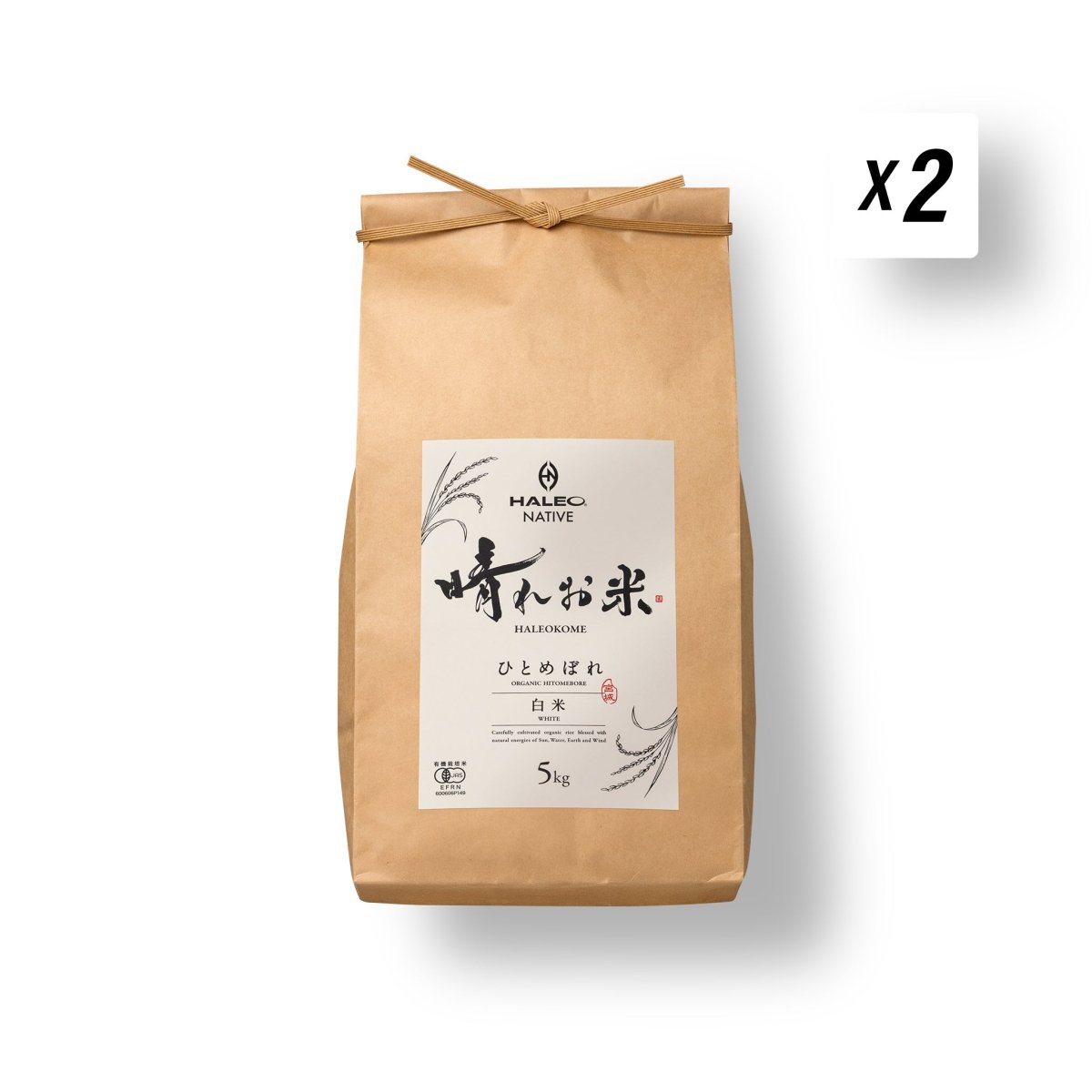 Herb お米 HALEO NATIVE 晴れお米 JAS認証有機栽培米（令和7年産）