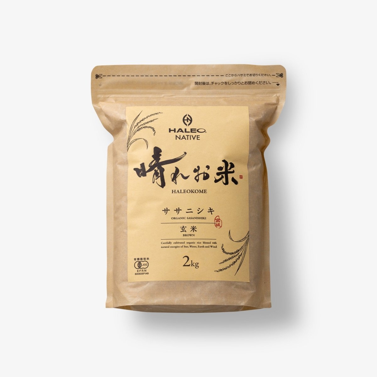 HALEO NATIVE 晴れお米 JAS認証有機栽培米（令和7年産） - HALEO×バルクスポーツ公式ストア