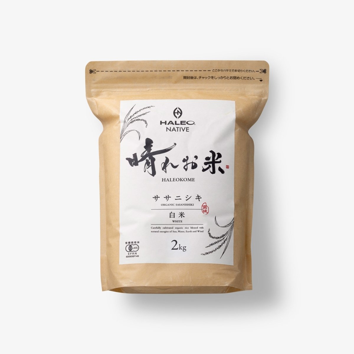 HALEO NATIVE 晴れお米 JAS認証有機栽培米（令和7年産） - HALEO×バルクスポーツ公式ストア
