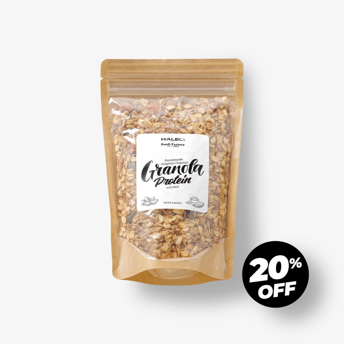 PROTEIN GRANOLA - HALEO×バルクスポーツ公式ストア